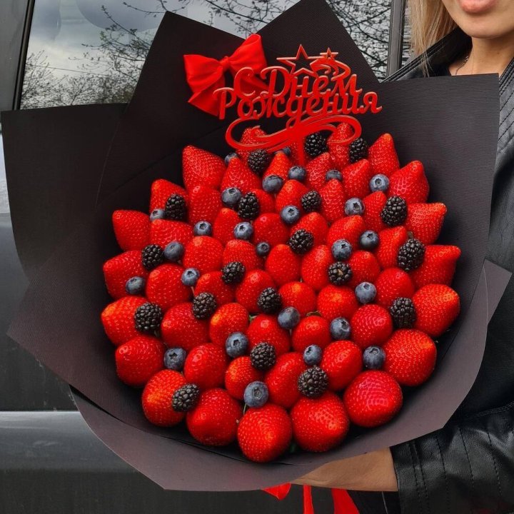 Ягодный бум №5 в Новочеркасске