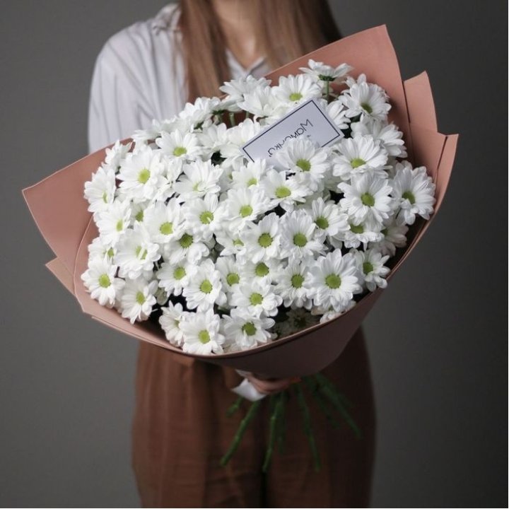 Хризантемы в крафте в Новочеркасске