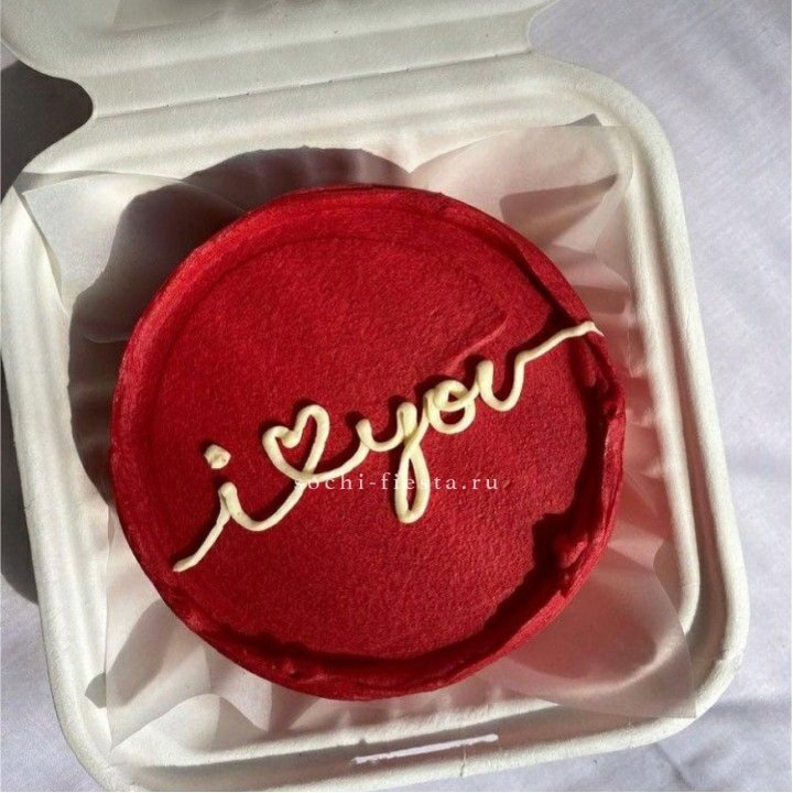 Бенто-торт "Я тебя люблю бесконечно" в Новочеркасске