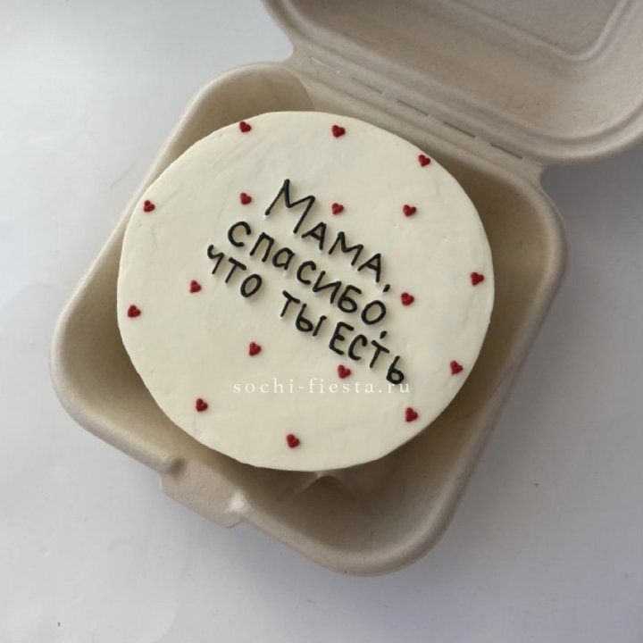 Бенто-торт "Мама спасибо что ты есть" в Новочеркасске