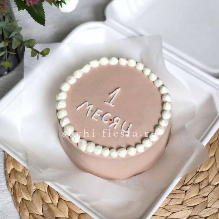 Бенто-торт "Важная дата" в Новочеркасске