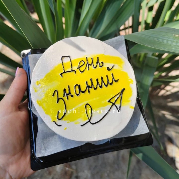 Бенто-торт "День знаний" в Новочеркасске