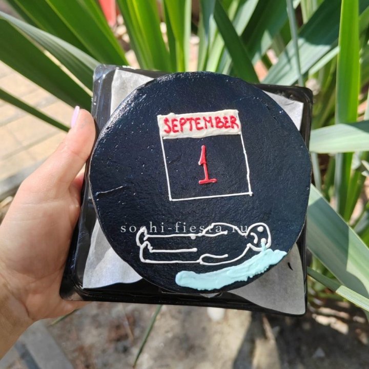 Бенто-торт "1 Сентября" в Новочеркасске