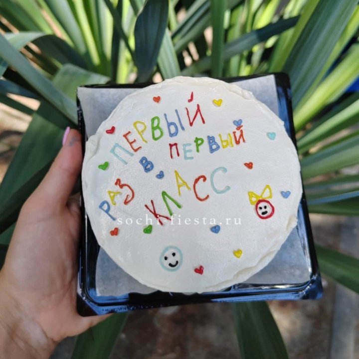 Бенто-торт "Первый раз в первый класс" в Новочеркасске