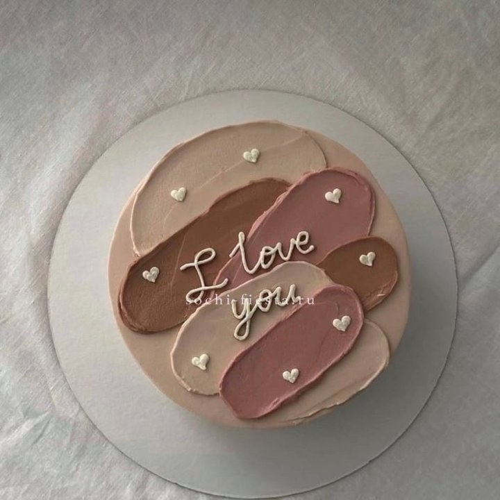 Бенто-торт "Я тебя люблю невероятно"  в Новочеркасске