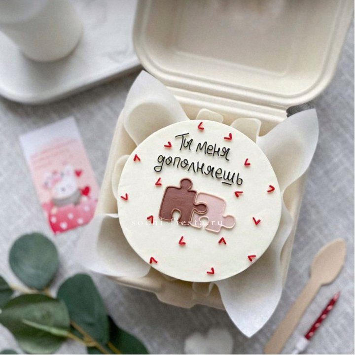 Бенто-торт "ТЫ меня дополняешь"  в Новочеркасске