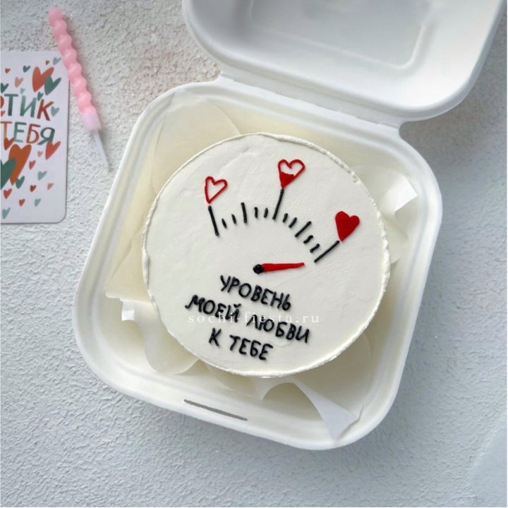 Бенто-торт "Уровень моей любви к тебе"  в Новочеркасске
