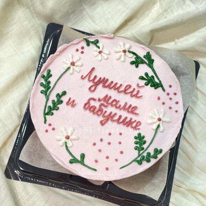 Бенто-торт "Лучшей маме и бабушке"  в Новочеркасске