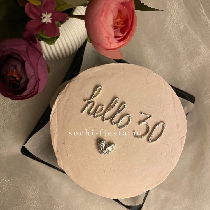 Бенто-торт "Привет" в Новочеркасске