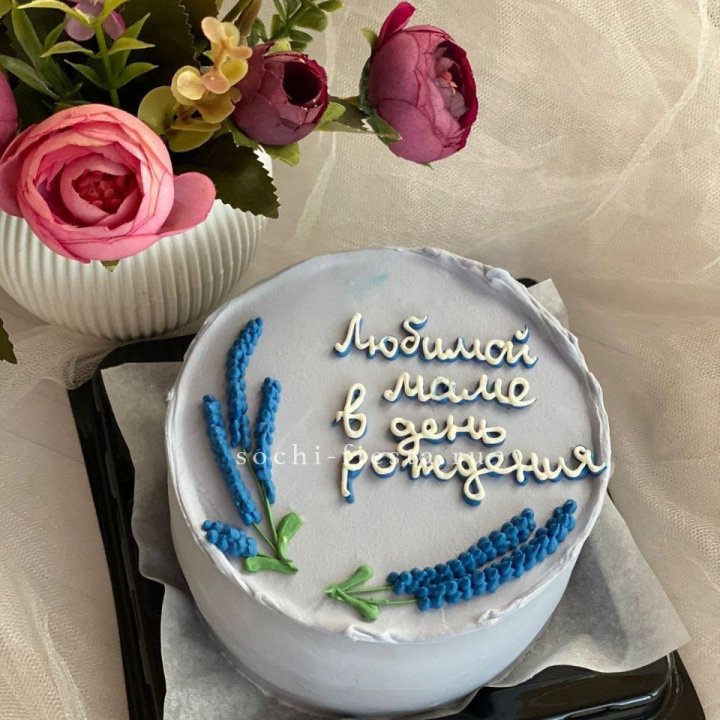 Бенто-торт "Любимой маме..." в Новочеркасске