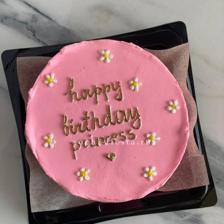 Бенто-торт "С днём Рождения" в Новочеркасске