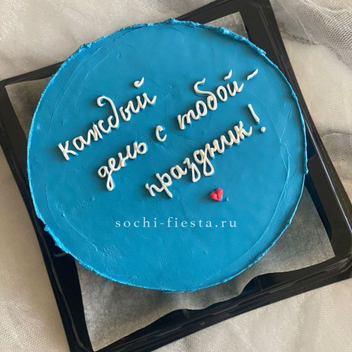 Бенто-торт "Каждый день с тобой праздник"  в Новочеркасске