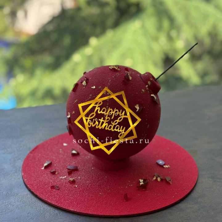 Торт "Сюрприз" в Новочеркасске