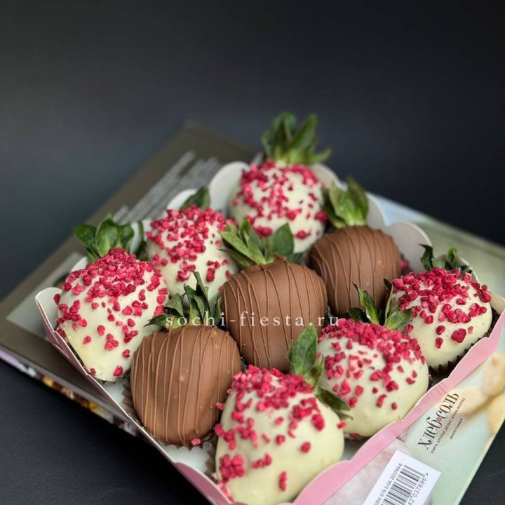 Клубника в шоколаде 9 ягод №2 в Новочеркасске
