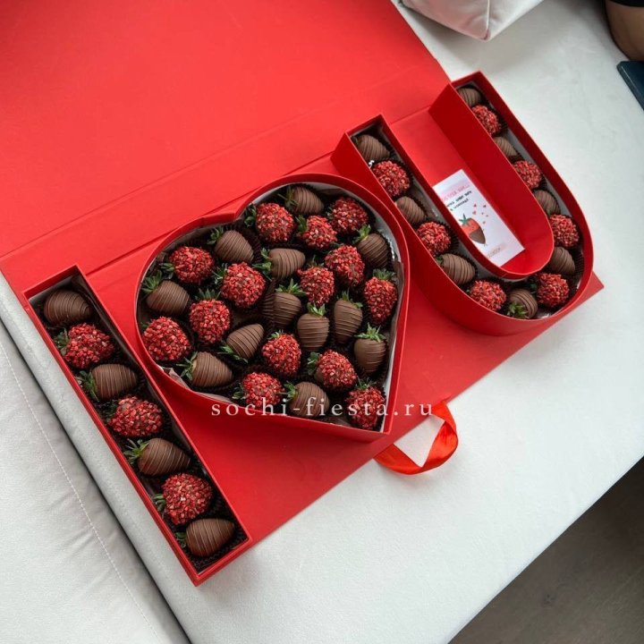 Клубника в шоколаде "Я люблю тебя" в Новочеркасске