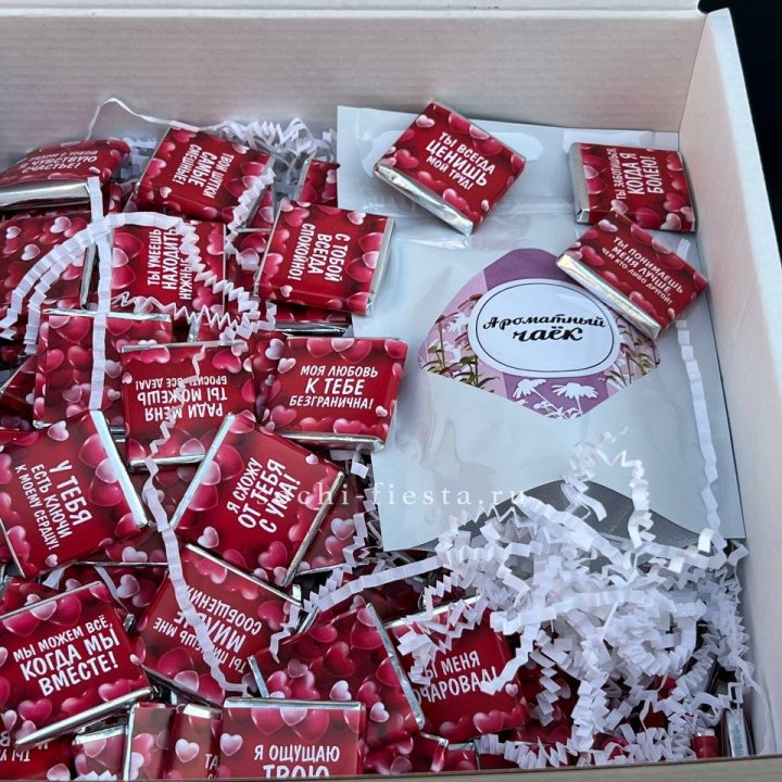 Набор Шоколад и Чай "101 причина любви" в Новочеркасске