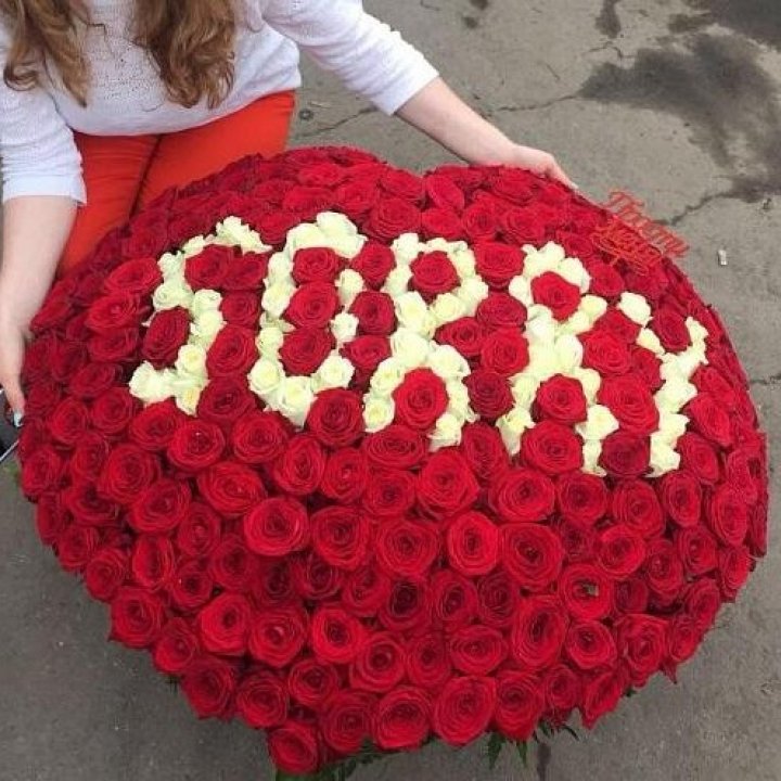 351 роза "Прости меня" в Новочеркасске