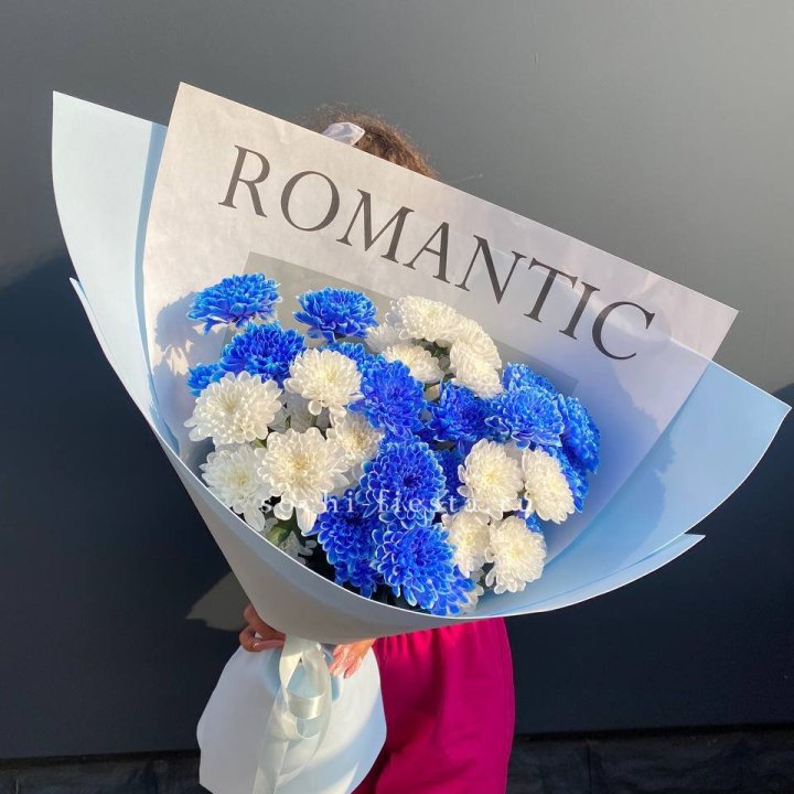 Букет кустовых хризантем  в Новочеркасске