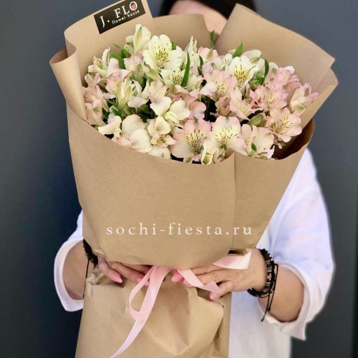 17  альстромерий в крафте в Новочеркасске