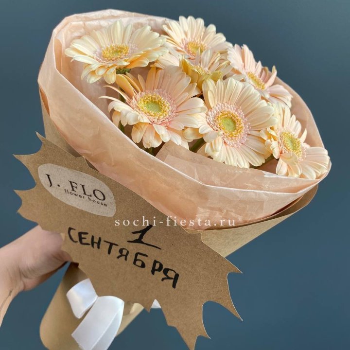 Букет гербер к 1 сентября в Новочеркасске