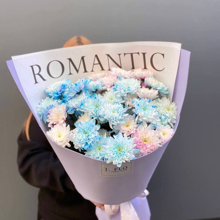 Букет кустовых хризантем в Новочеркасске