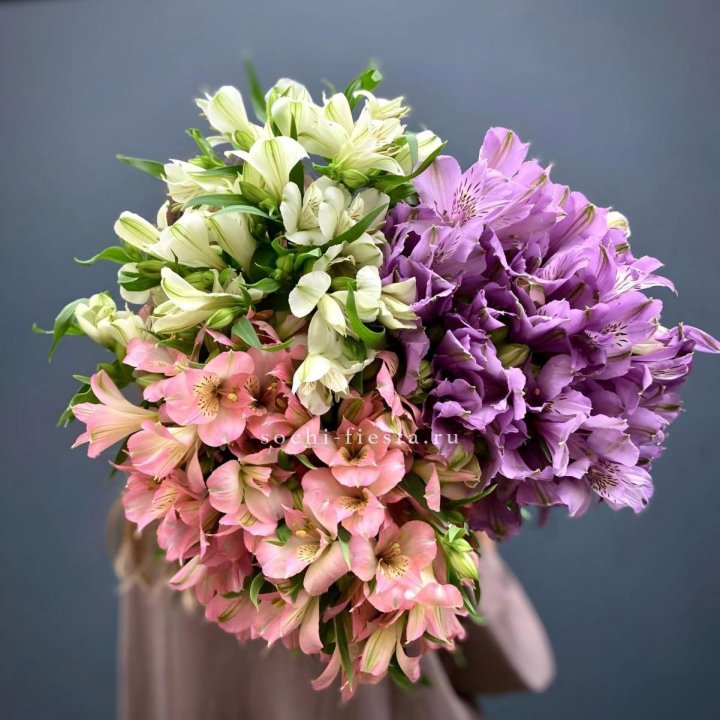 Охапка Альстромерии в Новочеркасске