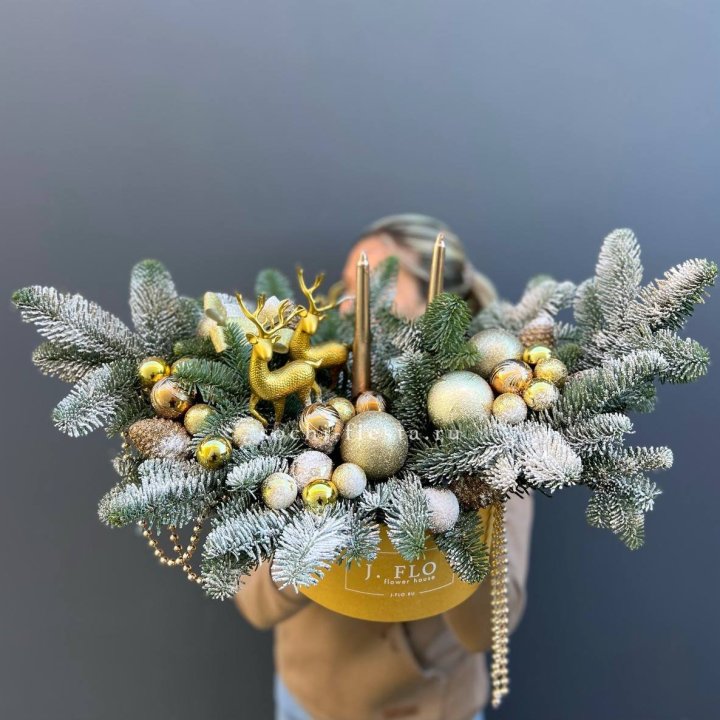 Композиция "Мери крисмас голд" в Новочеркасске