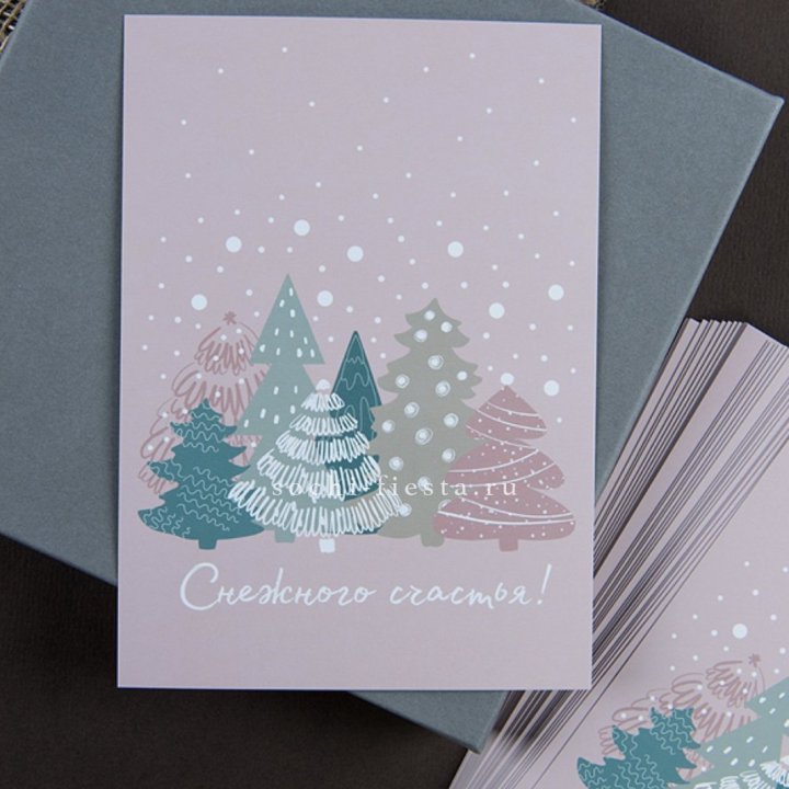 Открытка к букету "Снежного счастья" в Новочеркасске