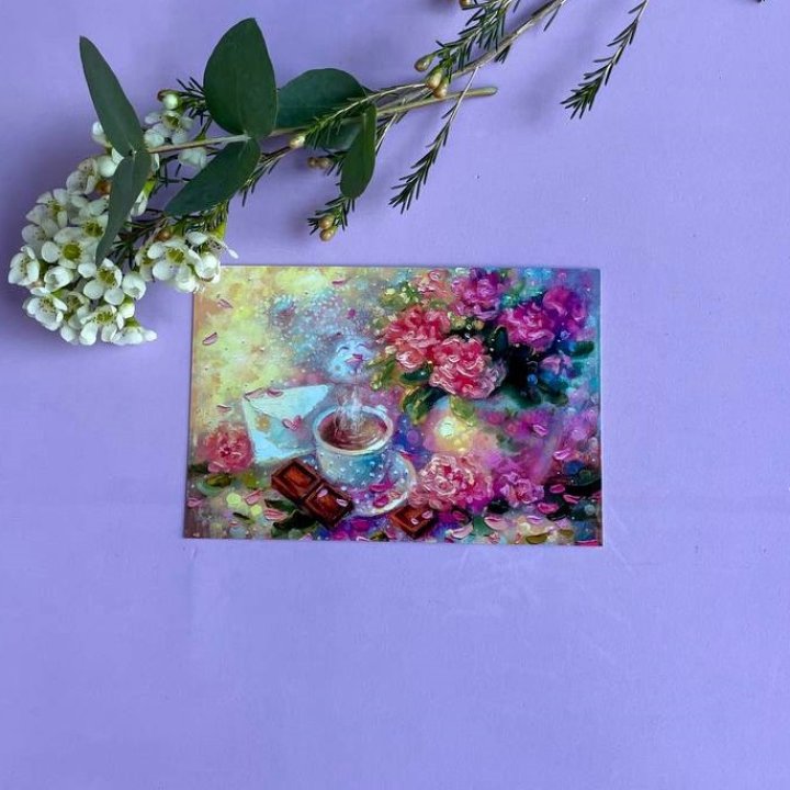 Открытка к букету "Романтика" в Новочеркасске