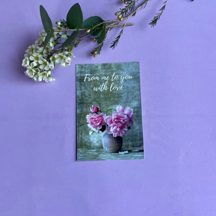 Открытка к букету "С любовью..." в Новочеркасске