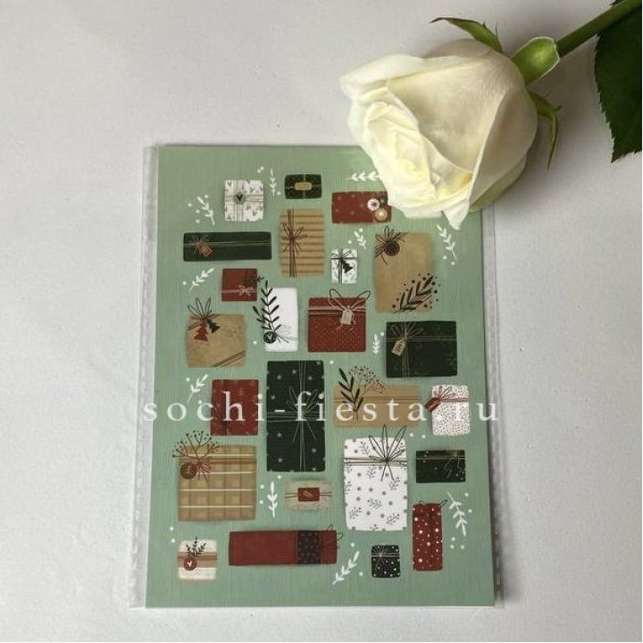 Открытка к букету "Подарки НГ" в Новочеркасске