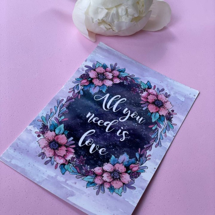 Открытка к букету "Все, что тебе нужно - это любовь" в Новочеркасске