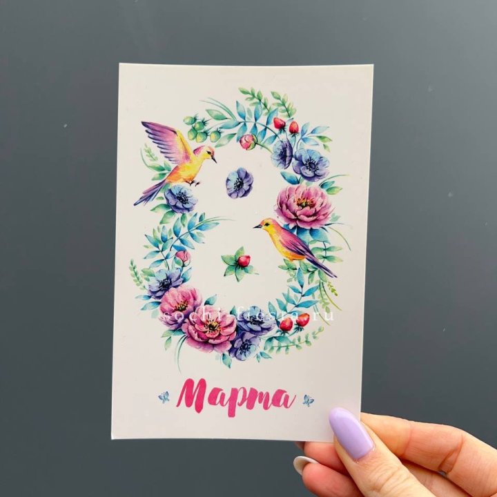 Открытка к букету "8 марта!" в Новочеркасске