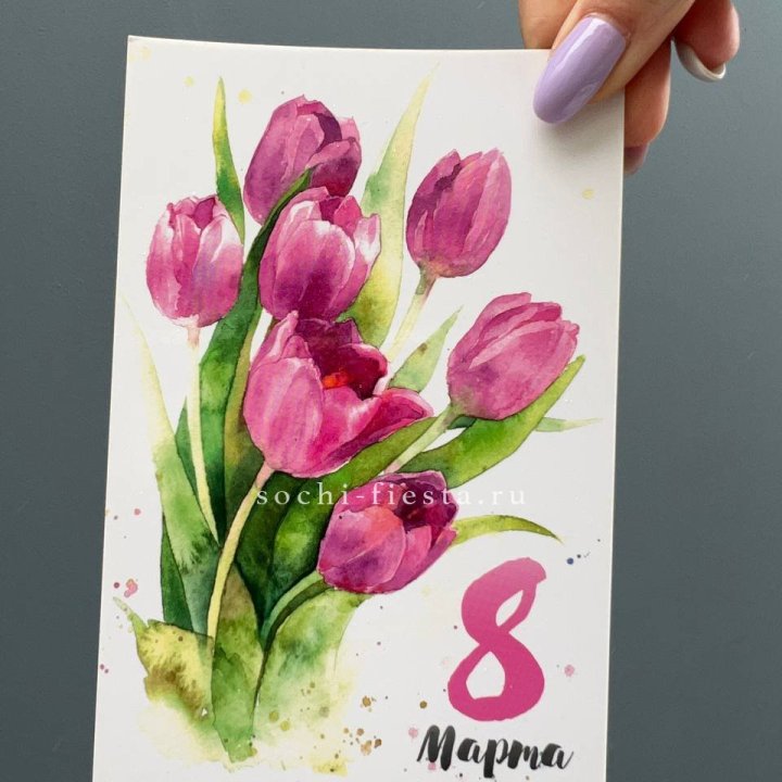 Открытка к букету "8 марта!" в Новочеркасске