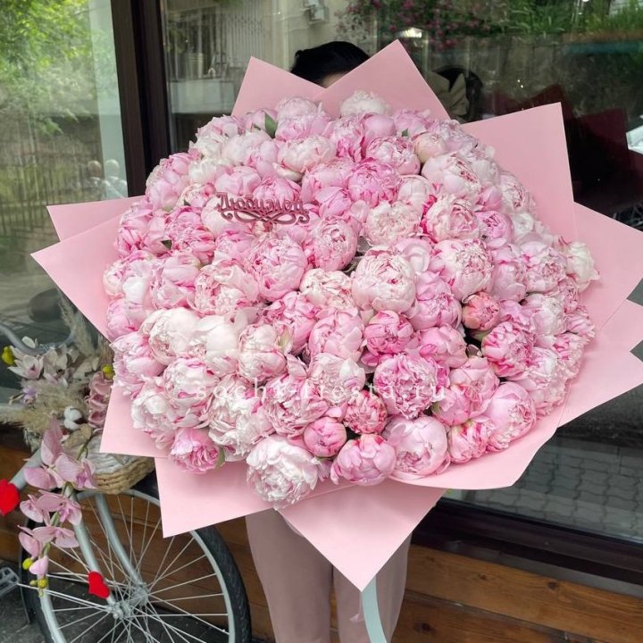 101 зефирный пион в Новочеркасске