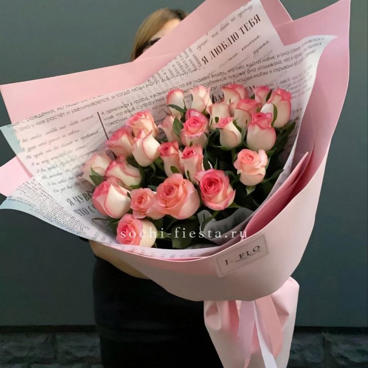 25 роз "Джумилия" в Новочеркасске
