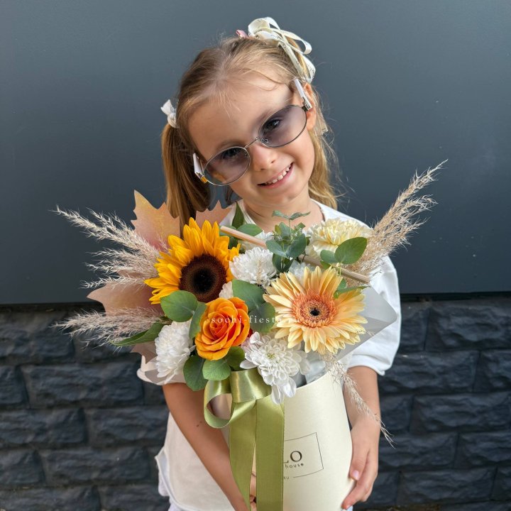 Коробка "1 сентября " в Новочеркасске