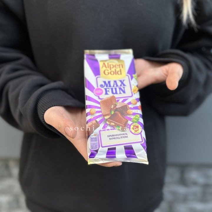 Шоколад Альпингольд в Новочеркасске